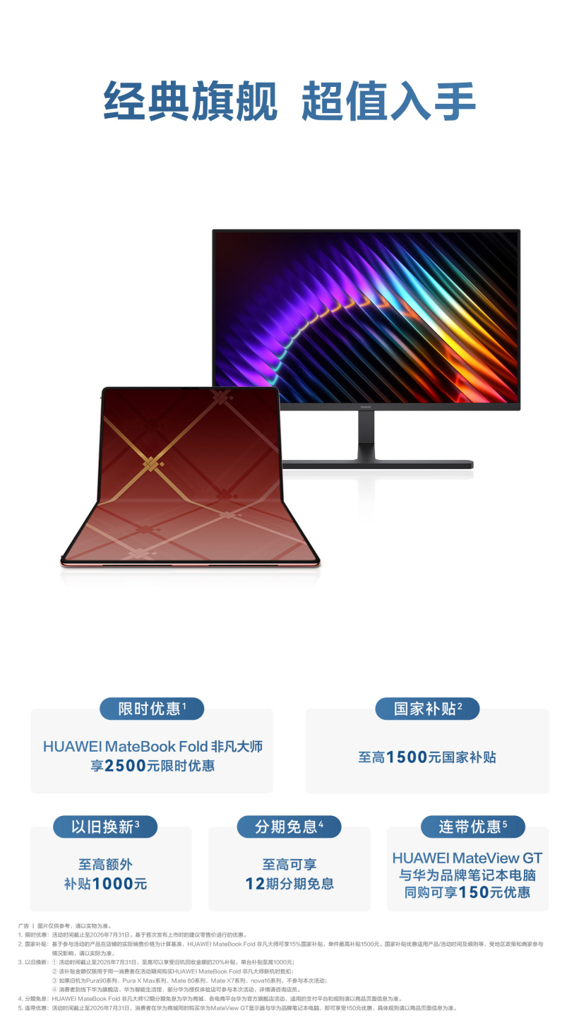 麻将胡了游戏更新：新玩法揭秘 - 麻将胡了