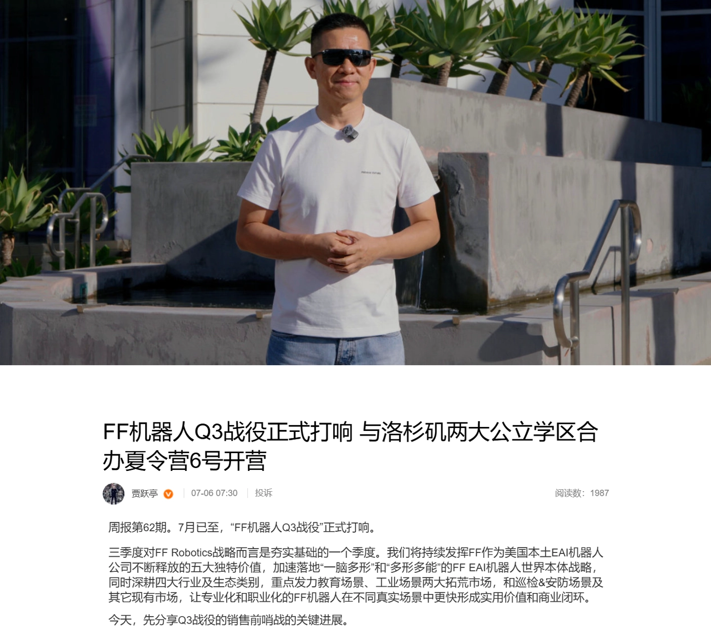 麻将胡了游戏更新：新玩法揭秘 - 麻将胡了